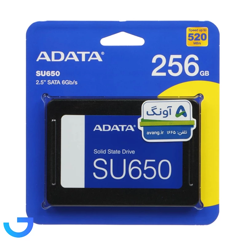 قیمت و خرید حافظه اس اس دی اینترنال ای دیتا مدل SU650 ظرفیت 256 گیگابایت | فروشگاه آریا