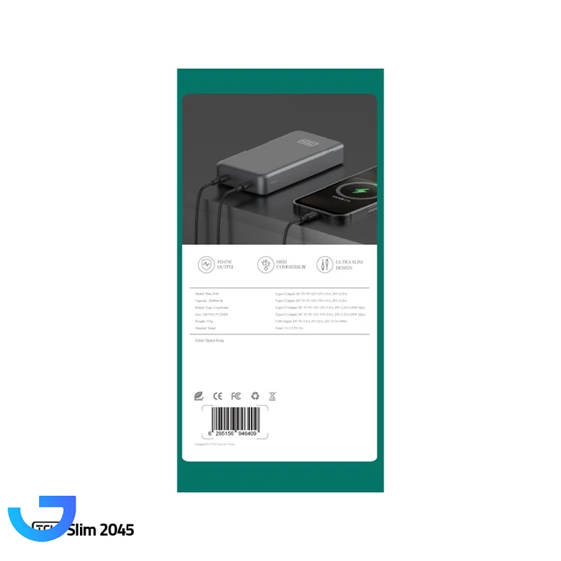 قیمت و خرید پاوربانک 45 وات تی سی اچ مدل Slim 2045 ظرفیت 20000 میلی‌آمپرساعت | فروشگاه آریا