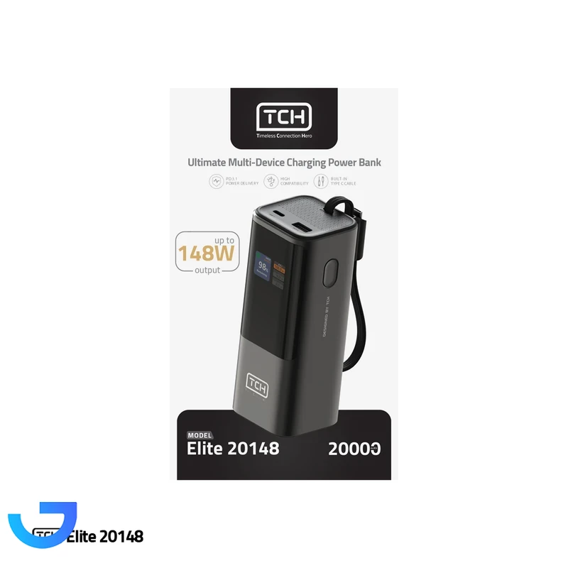 قیمت و خرید پاوربانک 148 وات تی سی اچ مدل Elite 20148 ظرفیت 20000 میلی‌آمپرساعت | فروشگاه آریا