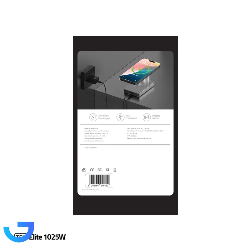 قیمت و خرید پاوربانک بی سیم 25 وات تی سی اچ مدل Elite 1025W ظرفیت 10000 میلی‌آمپرساعت | فروشگاه آریا