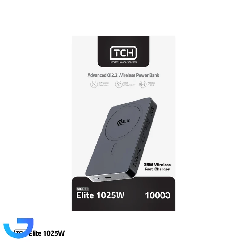 قیمت و خرید پاوربانک بی سیم 25 وات تی سی اچ مدل Elite 1025W ظرفیت 10000 میلی‌آمپرساعت | فروشگاه آریا