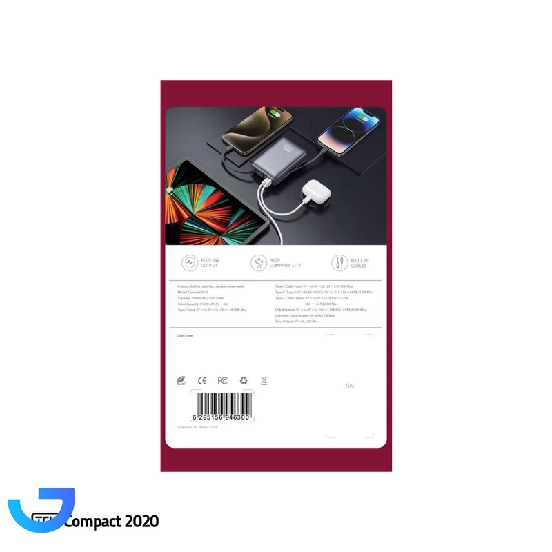 قیمت و خرید پاوربانک 22.5 وات تی سی اچ مدل Compact 2020 ظرفیت 20000 میلی‌آمپرساعت | فروشگاه آریا