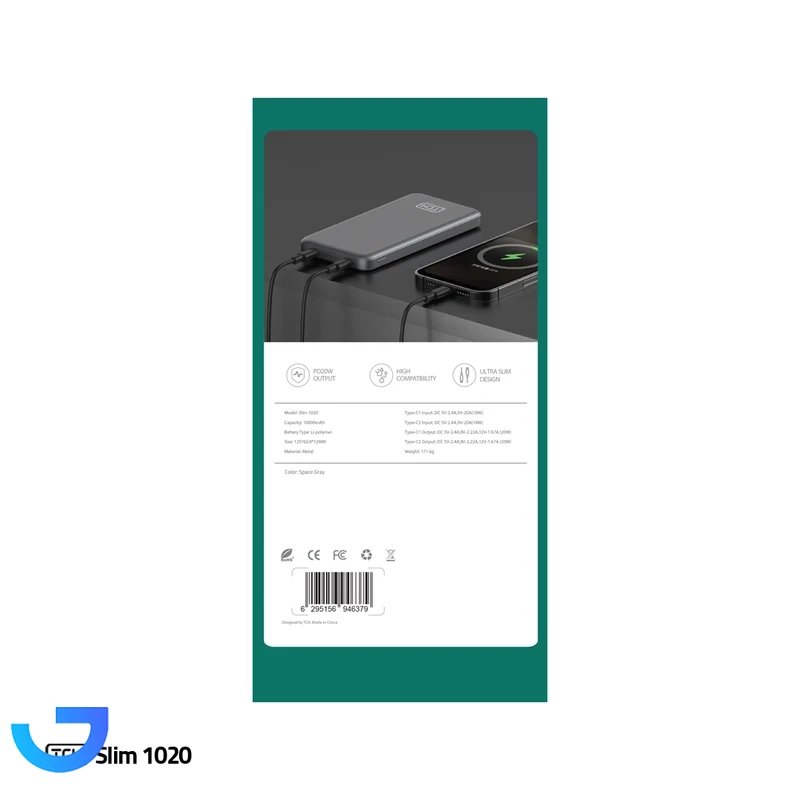قیمت و خرید پاوربانک 20 وات تی سی اچ مدل Slim1020 ظرفیت 10000 میلی‌آمپرساعت | فروشگاه آریا