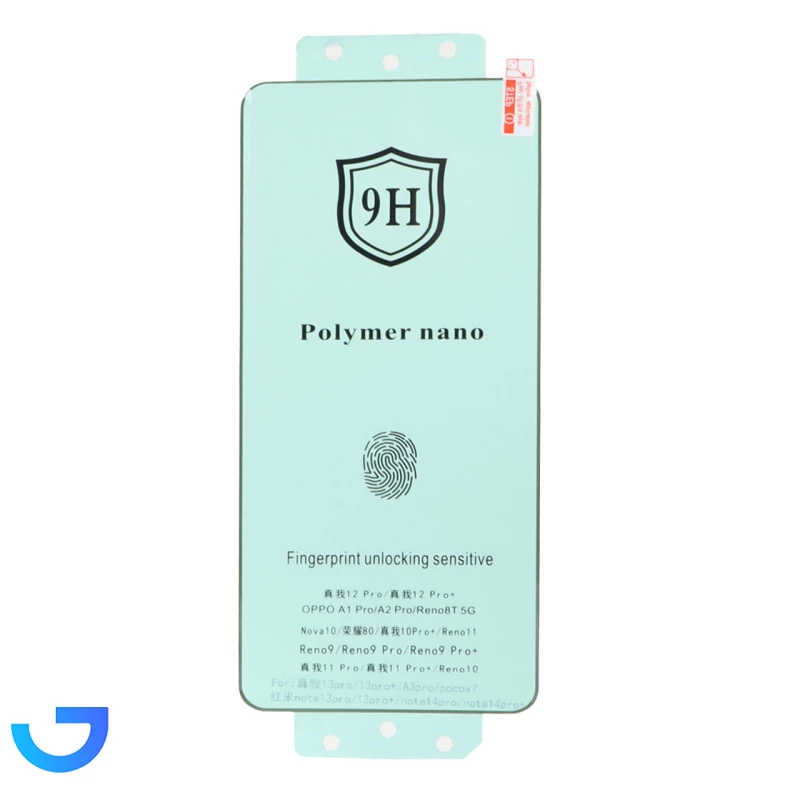 قیمت و خرید محافظ صفحه نمایشFull Cover Polymer nano(New) مناسب برای نوت 14پرو پلاس 5G /نوت 13پرو پلاس/پوکو X7 5G | فروشگاه آریا