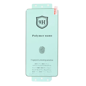 محافظ صفحه نمایشFull Cover Polymer nano(New) مناسب برای نوت 14پرو پلاس 5G /نوت 13پرو پلاس/پوکو X7 5G | فروشگاه آریا