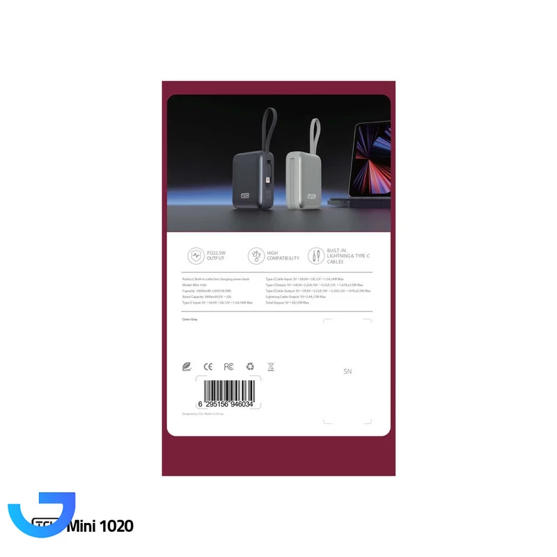 قیمت و خرید پاوربانک تی سی اچ مدل Mini 1020 ظرفیت 10000 میلی آمپر ساعت توان 22.5 وات | فروشگاه آریا