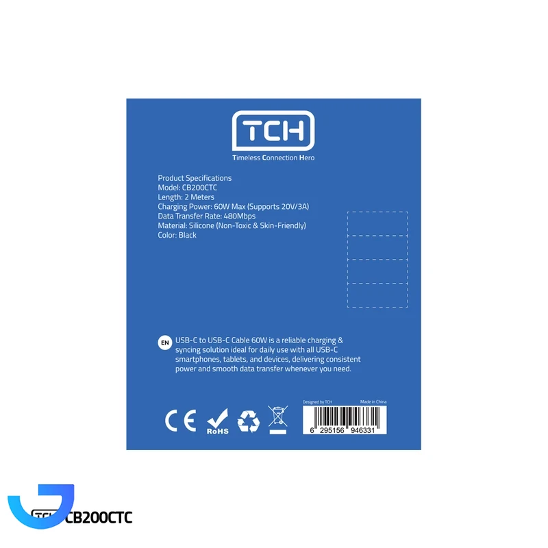 قیمت و خرید کابل شارژ تی سی اچ USB-C به USB-C مدل CB200CTC طول 2 متر | فروشگاه آریا