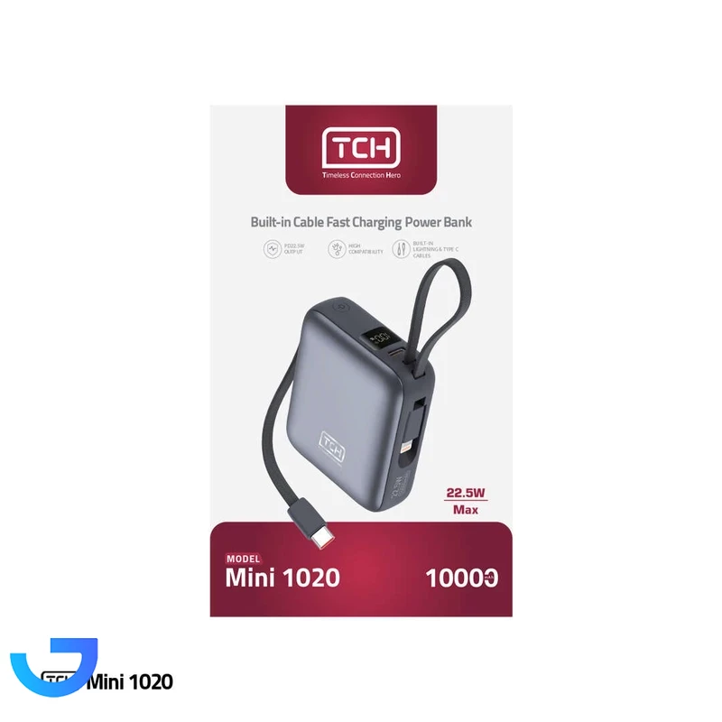 قیمت و خرید پاوربانک تی سی اچ مدل Mini 1020 ظرفیت 10000 میلی آمپر ساعت توان 22.5 وات | فروشگاه آریا
