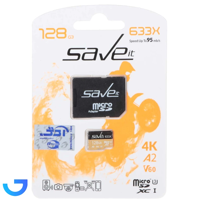 قیمت و خرید کارت حافظه Save it microSDHC مدل 633X با سرعت 95 مگابایت بر ثانیه و ظرفیت 128 گیگابایت | فروشگاه آریا