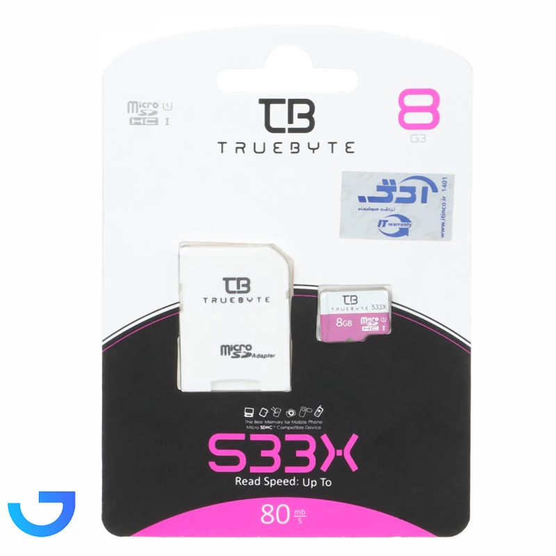قیمت و خرید کارت حافظه microSDHC تروبایت مدل 533X با سرعت ۸۰ مگابایت بر ثانیه و ظرفیت ۸ گیگابایت | فروشگاه آریا