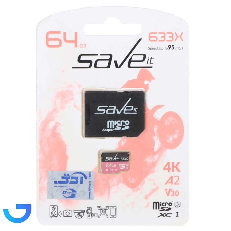 قیمت و خرید کارت حافظه Save it microSDHC مدل U3 633X با سرعت ۹۵ مگابایت بر ثانیه و ظرفیت 64 گیگابایت | فروشگاه آریا