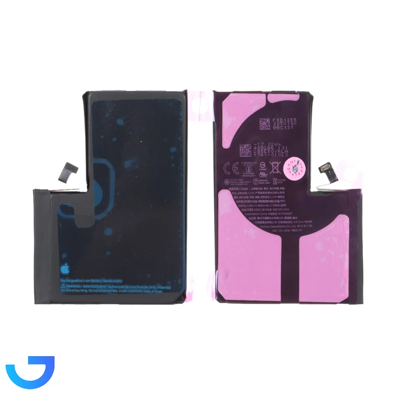 قیمت و خرید باتری موبایل اپل مدل iPhone 13Pro max با ظرفیت 4650mAh - اصلی | فروشگاه آریا