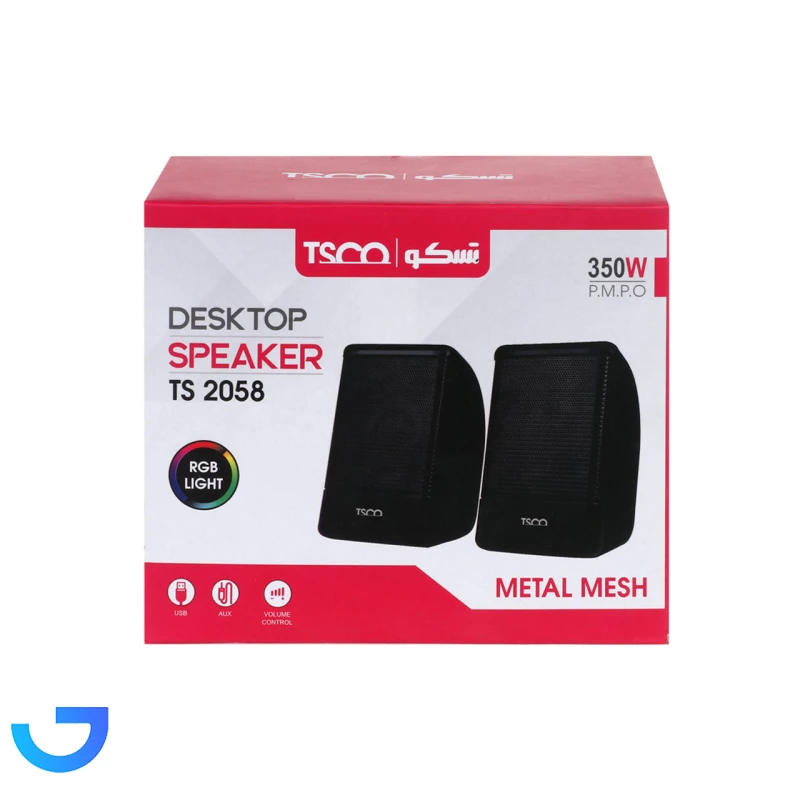 قیمت و خرید اسپیکر رومیزی (دسکتاپ) تسکو مدل TS 2058 | فروشگاه آریا