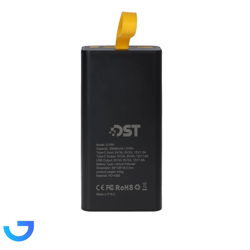 قیمت و خرید پاوربانک PD و فست شارژ DST 20000mAh مدل D-P95 22.5W | فروشگاه آریا