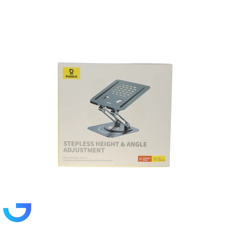 قیمت و خرید پایه نگهدارنده لپ تاپ بیسوس مدل تاشو BS-HP017 | فروشگاه آریا