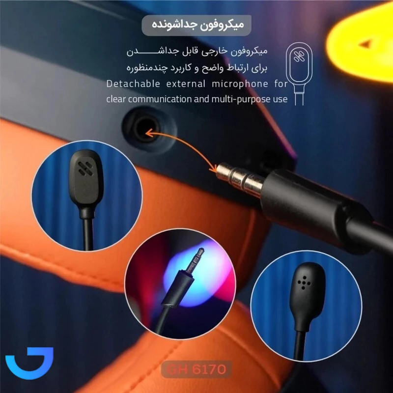 قیمت و خرید هدفون بی سیم گیمینگ تسکو مدل Helios GH 6170 | فروشگاه آریا