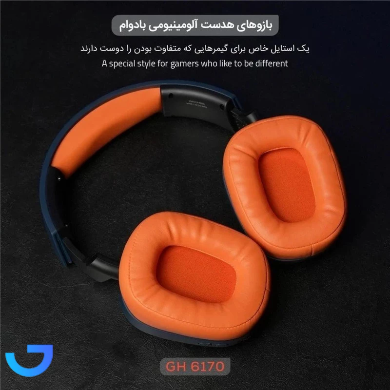 قیمت و خرید هدفون بی سیم گیمینگ تسکو مدل Helios GH 6170 | فروشگاه آریا