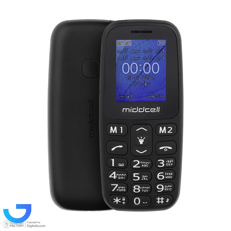قیمت و خرید گوشی موبایل میدسل مدل M107 دو سیم کارت ظرفیت 32 مگابایت و رم 32 مگابایت | فروشگاه آریا