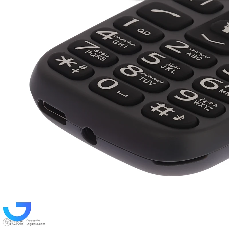 قیمت و خرید گوشی موبایل میدسل مدل M107 دو سیم کارت ظرفیت 32 مگابایت و رم 32 مگابایت | فروشگاه آریا