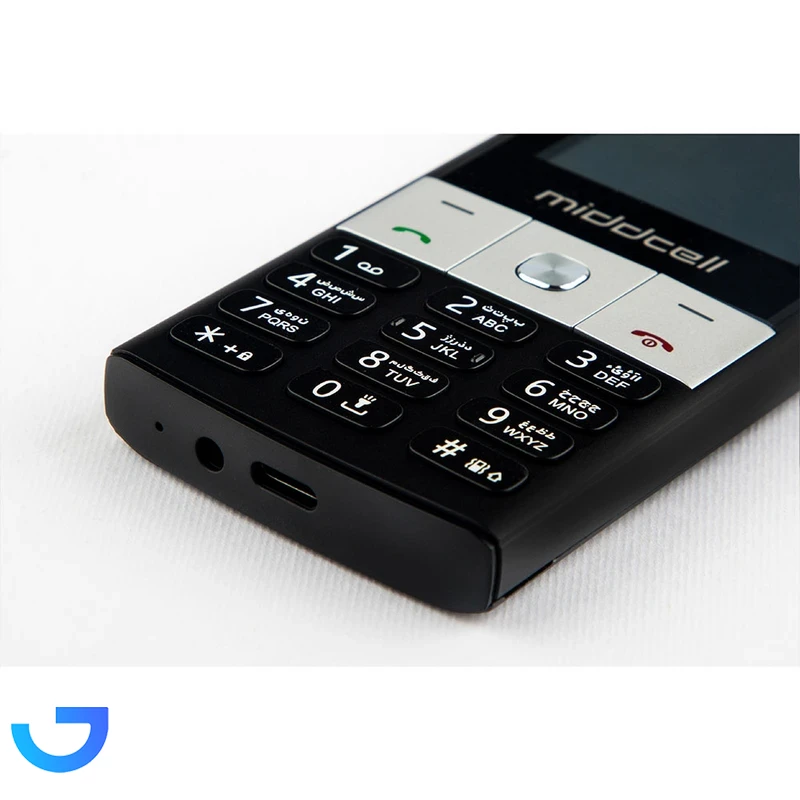 قیمت و خرید گوشی موبایل میدسل مدل M150 دو سیم‎‌کارت ظرفیت 32 مگابایت و رم 32 مگابایت | فروشگاه آریا