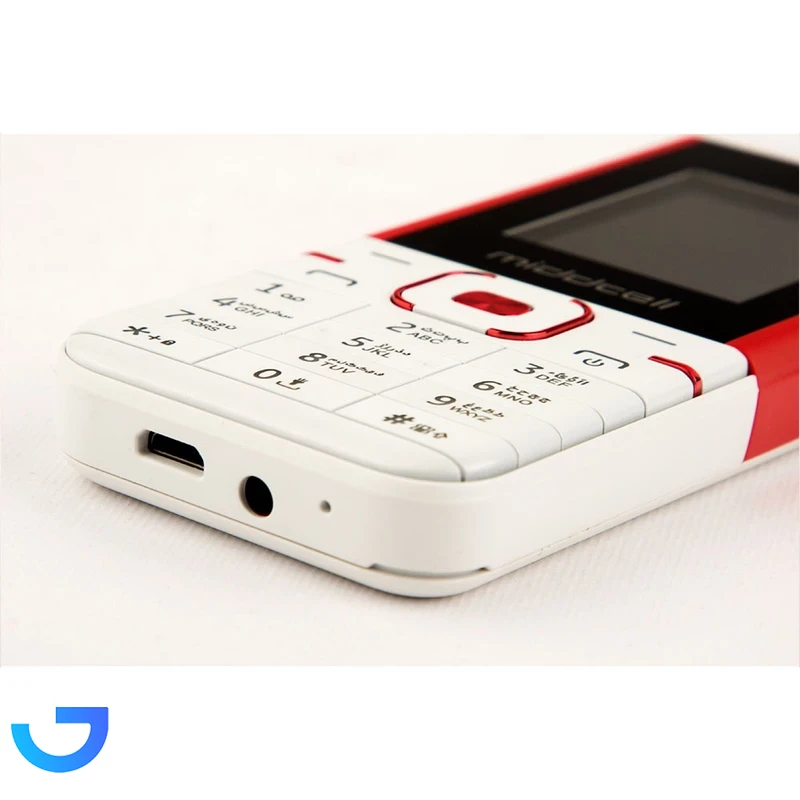 قیمت و خرید گوشی موبایل میدسل مدل M5310 دو سیم‌کارت ظرفیت 32 مگابایت و رم 32 مگابایت | فروشگاه آریا