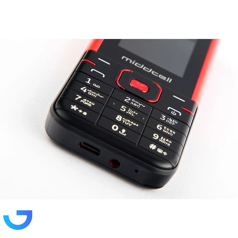 قیمت و خرید گوشی موبایل میدسل مدل M5310 دو سیم‌کارت ظرفیت 32 مگابایت و رم 32 مگابایت | فروشگاه آریا