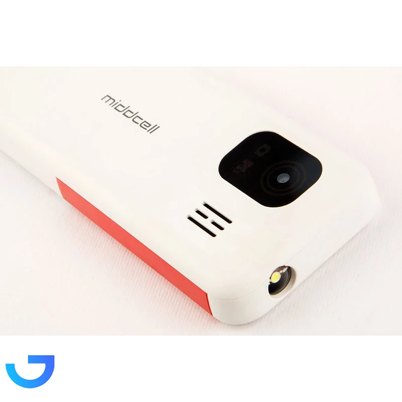 قیمت و خرید گوشی موبایل میدسل مدل M5310 دو سیم‌کارت ظرفیت 32 مگابایت و رم 32 مگابایت | فروشگاه آریا