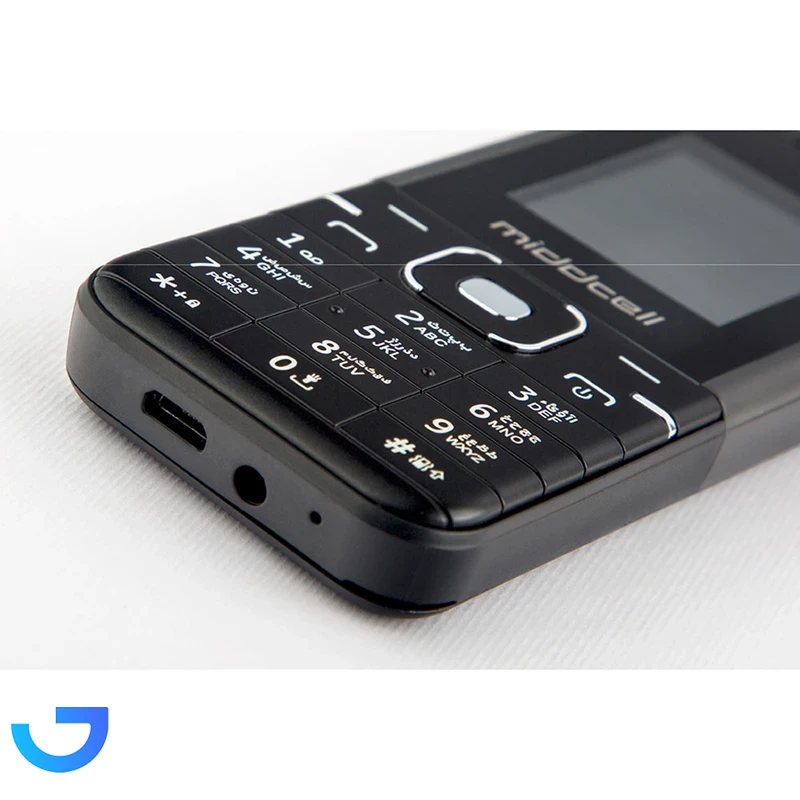 قیمت و خرید گوشی موبایل میدسل مدل M5310 دو سیم‌کارت ظرفیت 32 مگابایت و رم 32 مگابایت | فروشگاه آریا