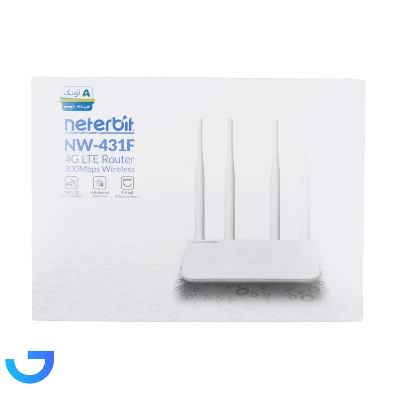 قیمت و خرید مودم روتر 4G LTE بی سیم نتربیت مدل NW-431F | فروشگاه آریا