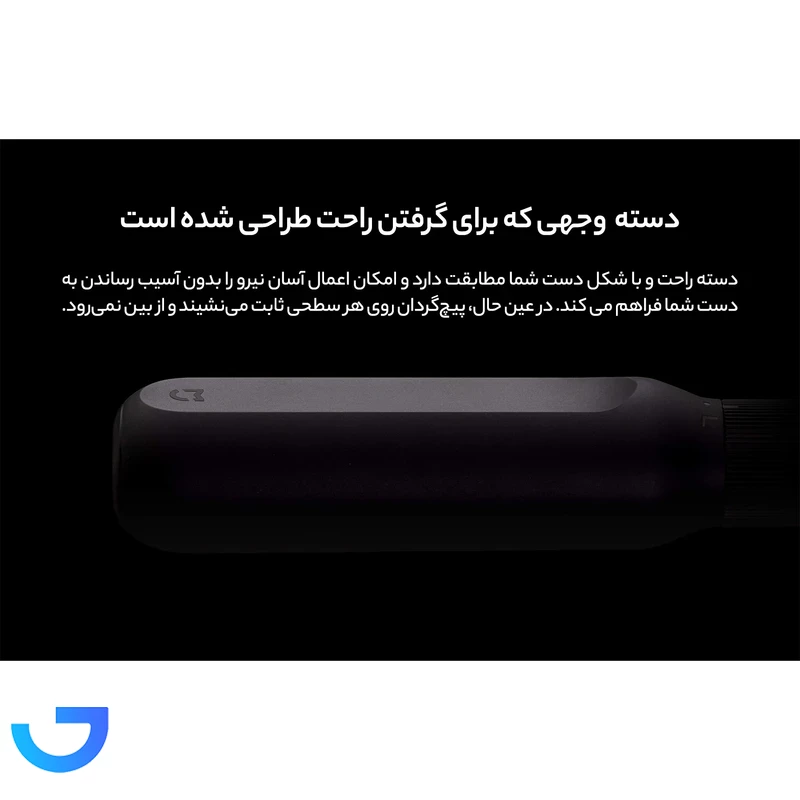 قیمت و خرید مجموعه 16عددی پیچ گوشتی و سری پیچ گوشتی شیائومی مدل MJJLLSD002QW | فروشگاه آریا