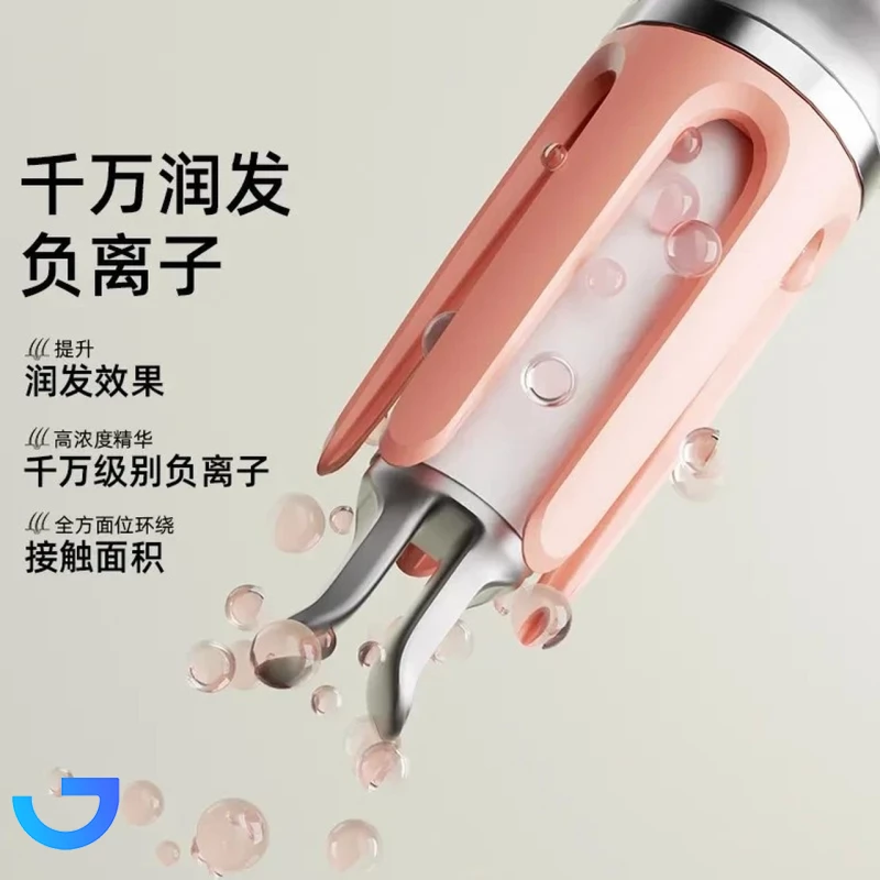 قیمت و خرید دستگاه فرکننده مو مدل PHDZ-03 | فروشگاه آریا