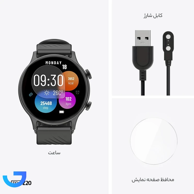 قیمت و خرید ساعت هوشمند 45 میلی‌متری تی سی اچ مدل Z20 با بند سیلیکون | فروشگاه آریا