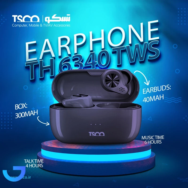 قیمت و خرید هدفون بلوتوثی تسکو مدل TH 6340TWS | فروشگاه آریا
