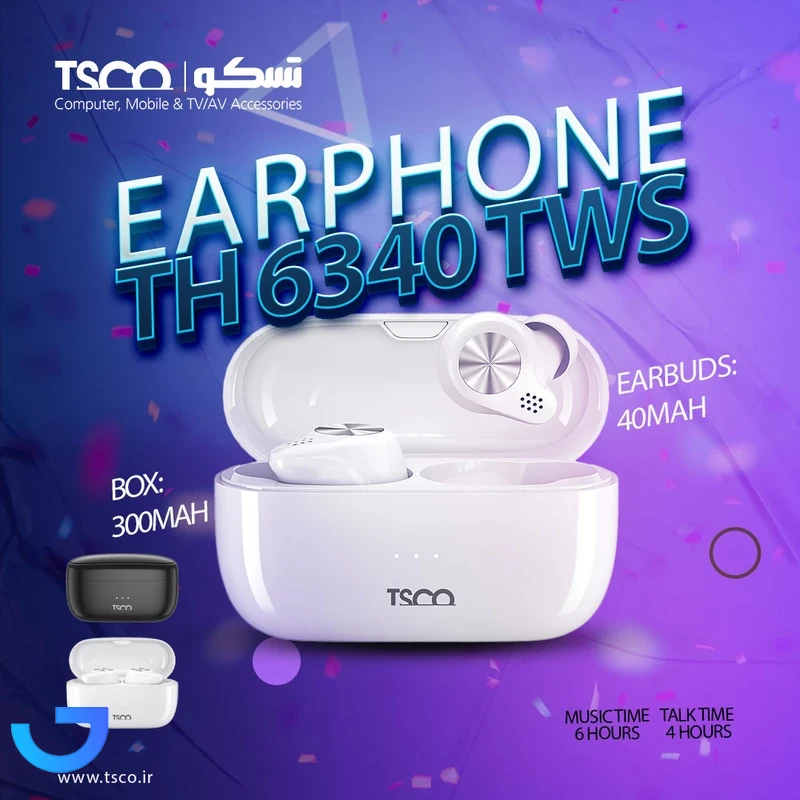 قیمت و خرید هدفون بلوتوثی تسکو مدل TH 6340TWS | فروشگاه آریا