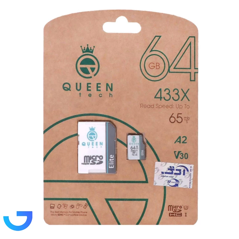 قیمت و خرید کارت حافظه microSDHC کوئین‌ تک مدل 433X- کلاس 10 به همراه آداپتورU3 و ظرفیت ۶۴ گیگابایت | فروشگاه آریا