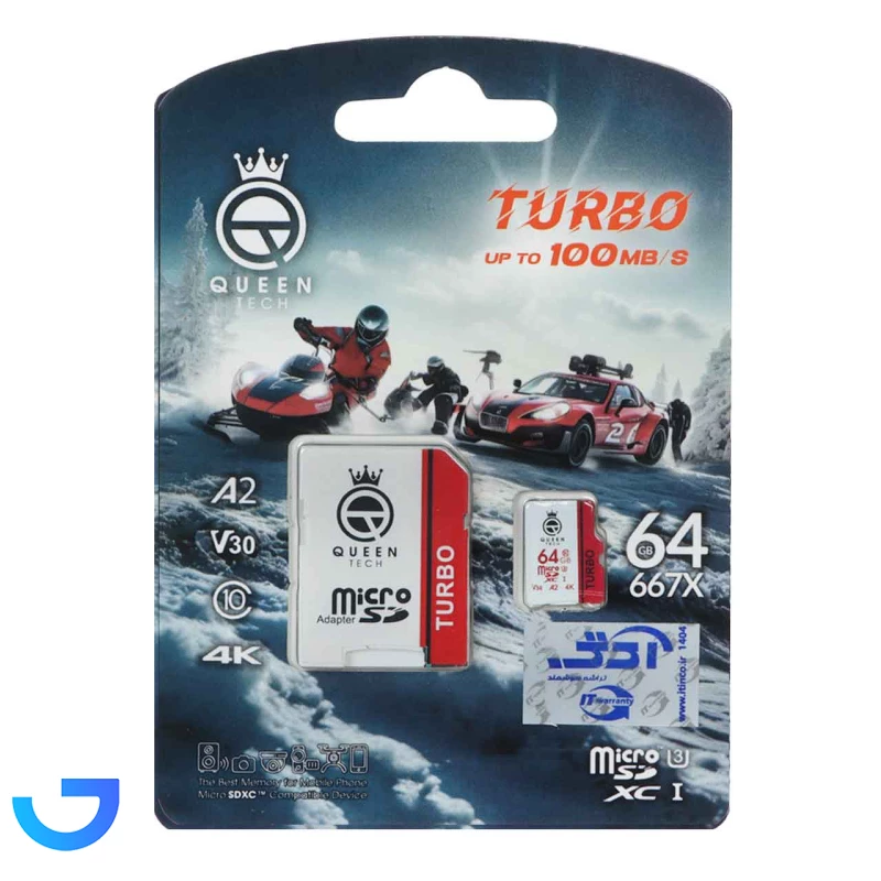 قیمت و خرید کارت حافظه کویین تک مدل Turbo microSDHC 667X به همراه آداپتور-کلاس 10 و ظرفیت 64 گیگابایت | فروشگاه آریا