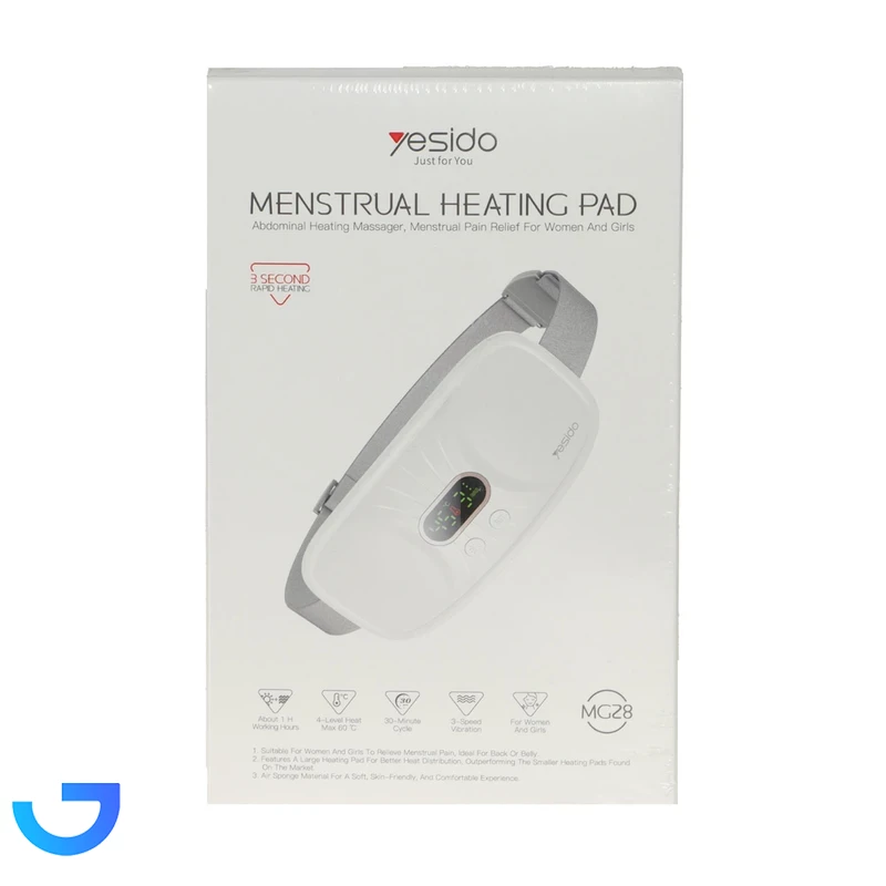 قیمت و خرید ماساژور حرارتی قاعدگی شارژی یسیدو مدل MG28 | فروشگاه آریا