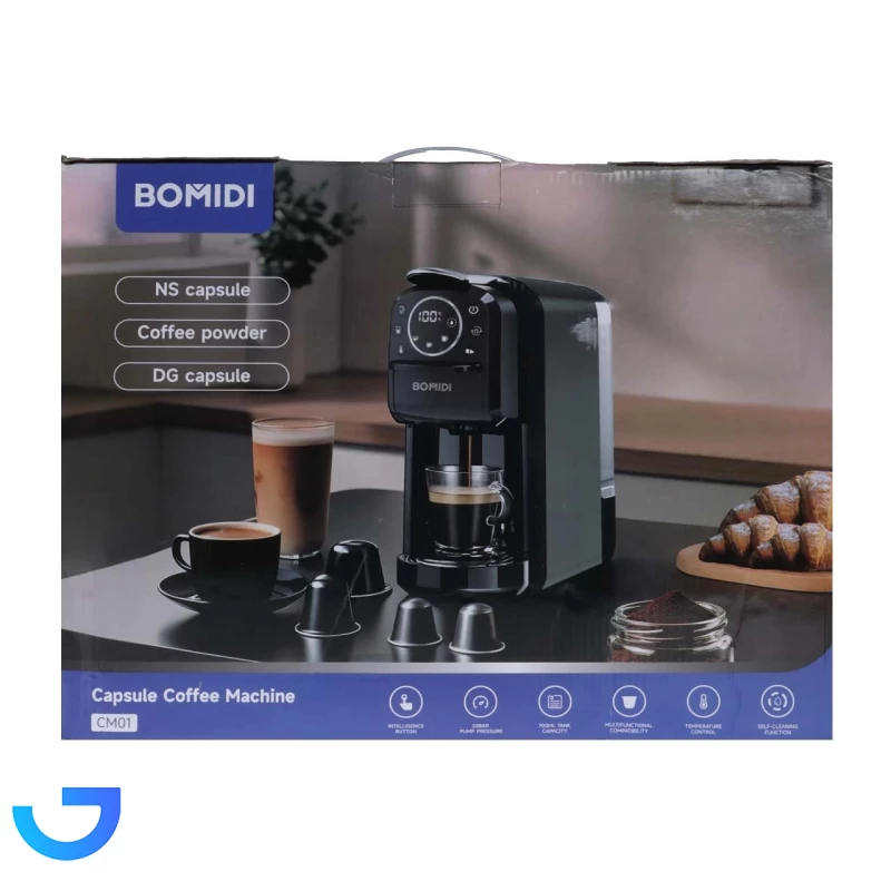قیمت و خرید قهوه ساز شیائومی مدل Bomidi CM01 | فروشگاه آریا
