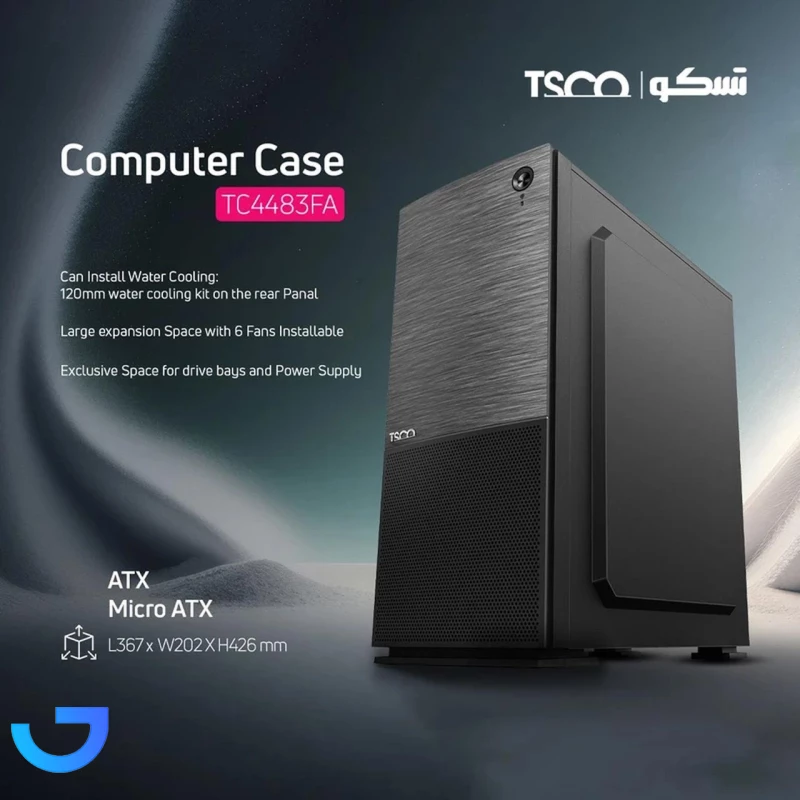 قیمت و خرید کیس کامپیوتر تسکو مدل TC 4487 FA | فروشگاه آریا