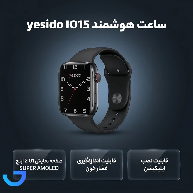 قیمت و خرید ساعت هوشمند 2.01 اینچی یسیدو مدل I0-39 با بند سیلیکونی | فروشگاه آریا