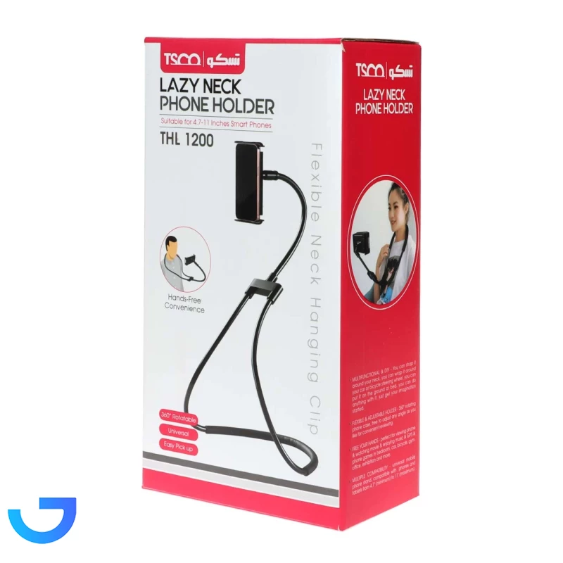 قیمت و خرید نگهدارنده گوشی موبایل تسکو مدل THL 1200 | فروشگاه آریا