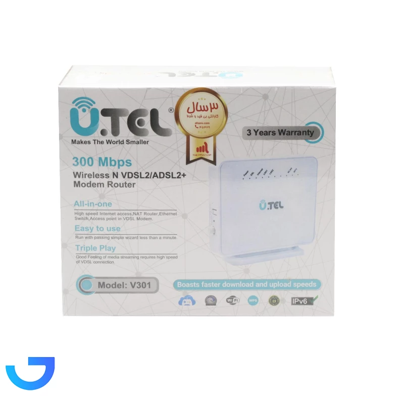 قیمت و خرید مودم روتر یوتل VDSL/ADSL Plus بی سیم مدل V301 | فروشگاه آریا