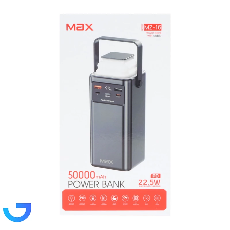 قیمت و خرید پاوربانک 22.5 وات تویین مکس مدل MZ-16 ظرفیت 50000 میلی‌آمپرساعت | فروشگاه آریا