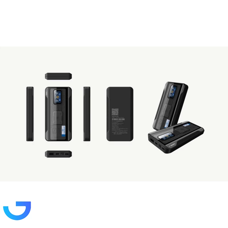 قیمت و خرید مودم همراه پاوربانکی نزتک مدل 99G Plus 4G | فروشگاه آریا