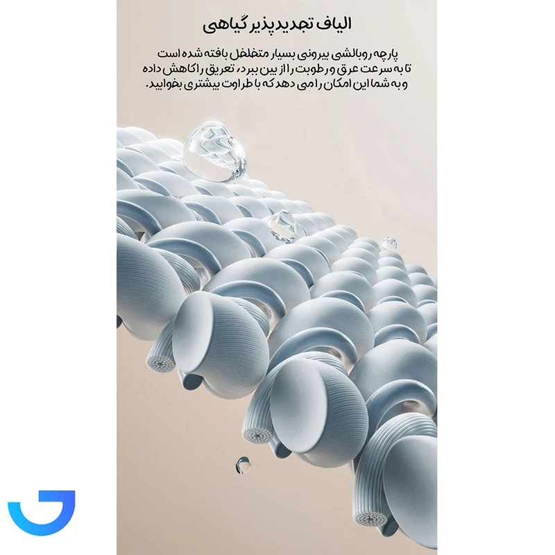قیمت و خرید بالش طبی شیائومی میجیا مدل MJYZ028H | فروشگاه آریا