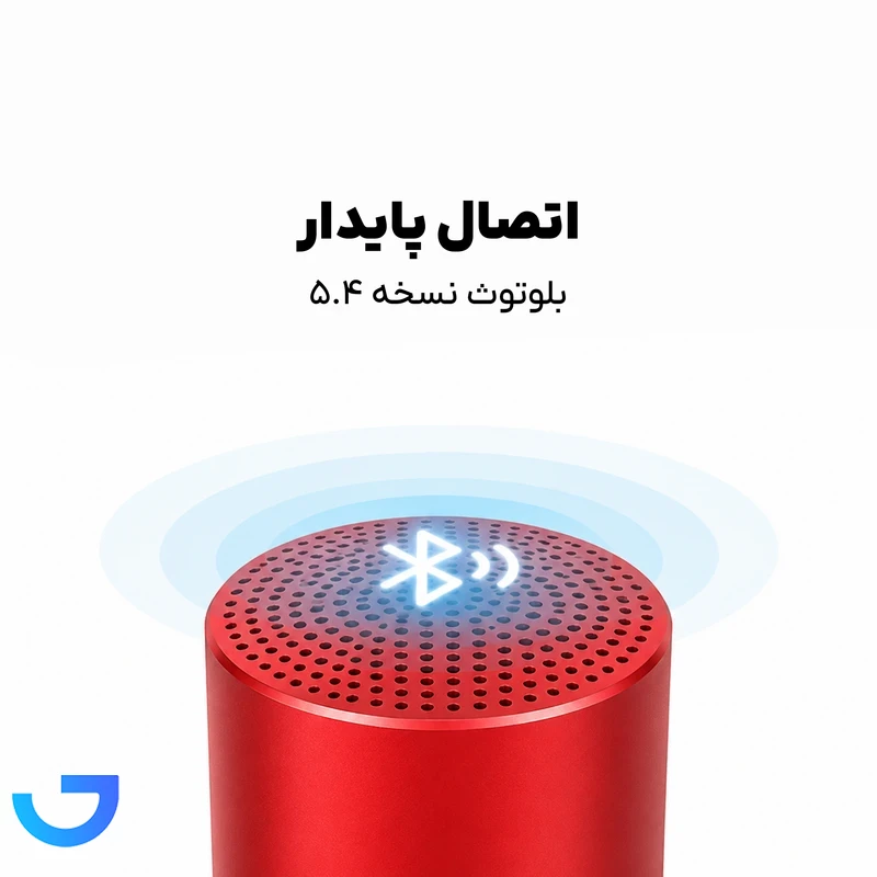 قیمت و خرید اسپیکر بلوتوثی قابل حمل آنر مدل BOE-ME00 | فروشگاه آریا