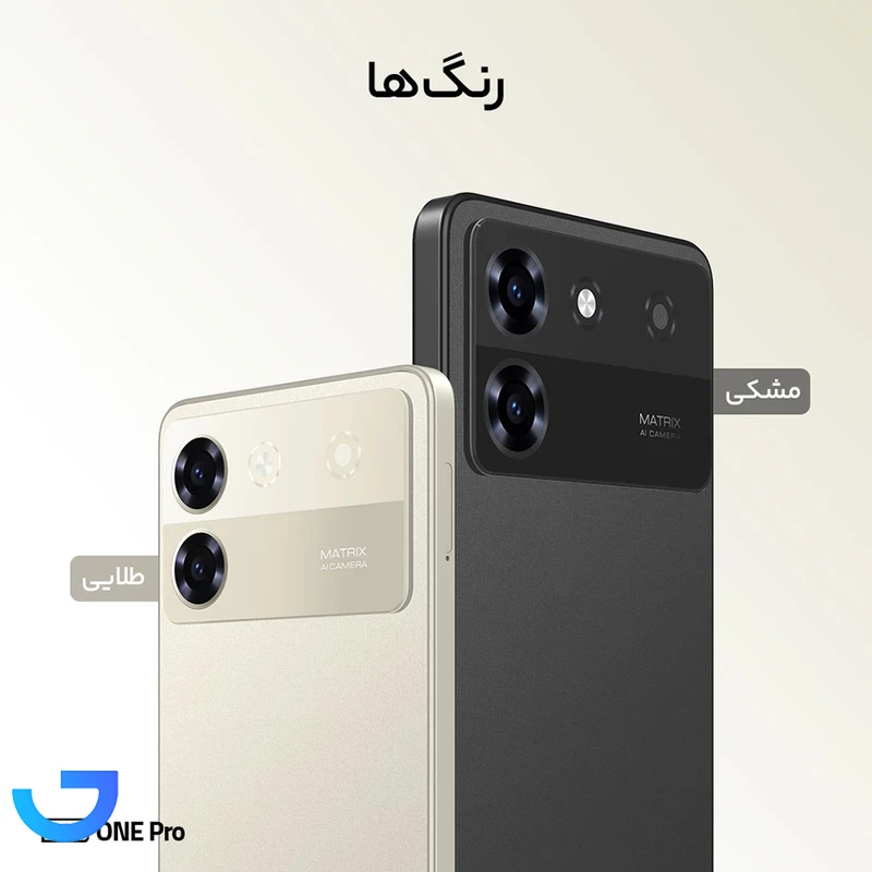 قیمت و خرید گوشی موبایل تی سی اچ مدل One Pro دو سیم کارت ظرفیت 128 گیگابایت و رم 8 گیگابایت | فروشگاه آریا