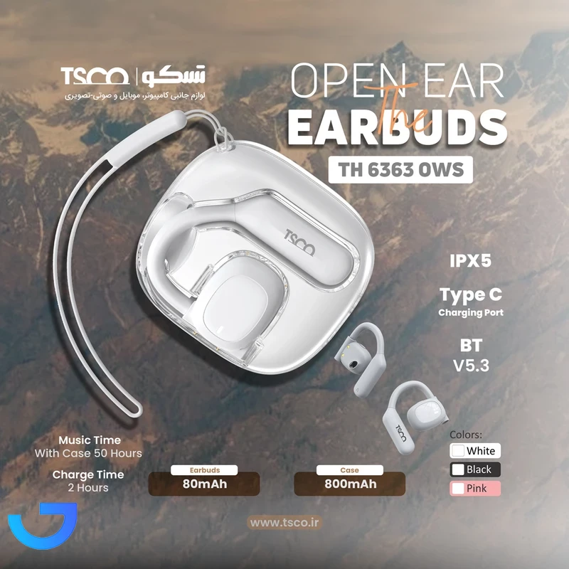 قیمت و خرید هدفون بلوتوثی تسکو مدل TH 6363 OWS | فروشگاه آریا