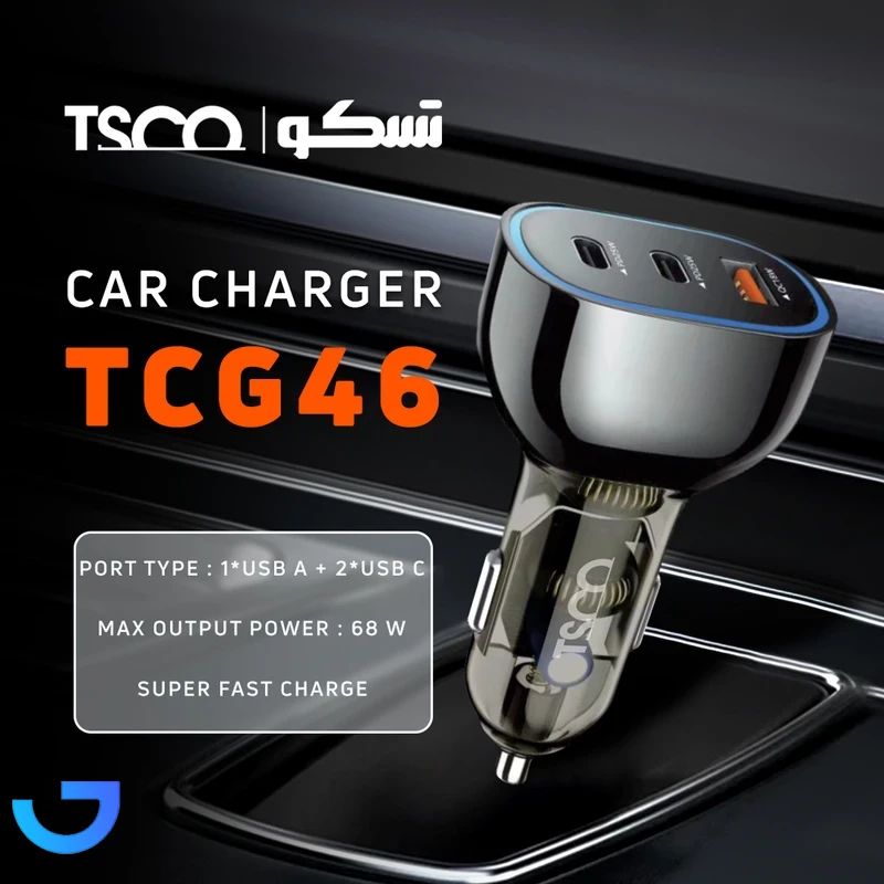 قیمت و خرید شارژر فندکی 68 وات سه پورت تسکو مدل TCG 46 | فروشگاه آریا