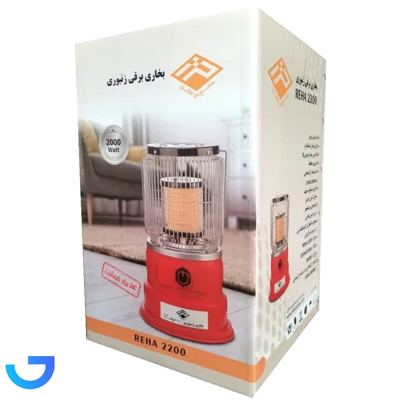 قیمت و خرید بخاری برقی زنبوری صنایع خزر لاکان مدل REHA 2200 | فروشگاه آریا